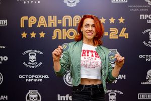 Регистрация Гран-При Любер-2024 (Фотограф Александр Васильев)